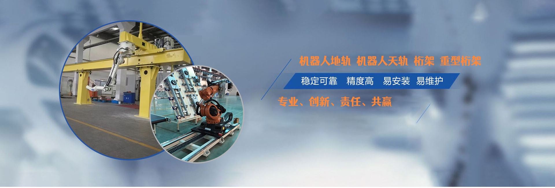 廣告標(biāo)題